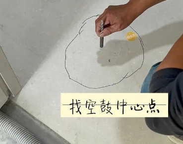 卧龙瓷砖空鼓维修公司分享砂料配比不正确在瓷砖铺贴过程中可能导致以下问题